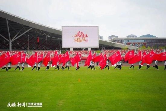 激情综合丁香