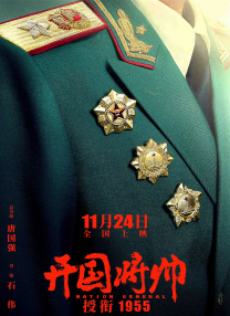 情趣网站视频在线观看